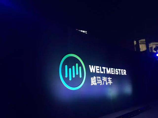 从造车新势力黑马到最靠谱的智能电动汽车，再也无法忽视它的存在
